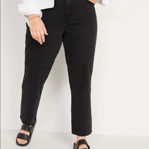 NWOT Old Navy High Waisted Slouchy Straight Cropped Jeans